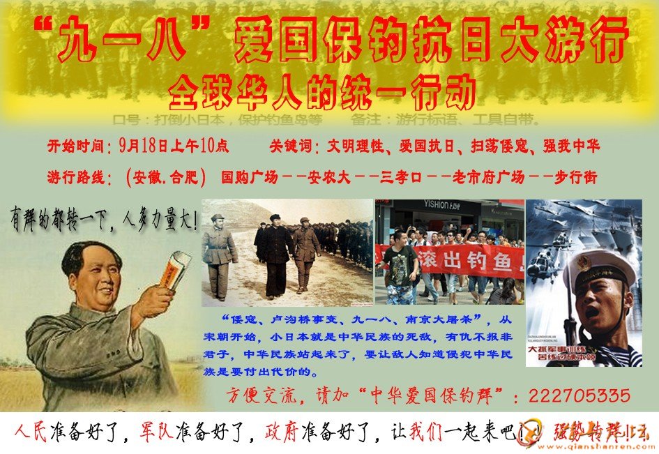 QQͼƬ20120916170358.jpg