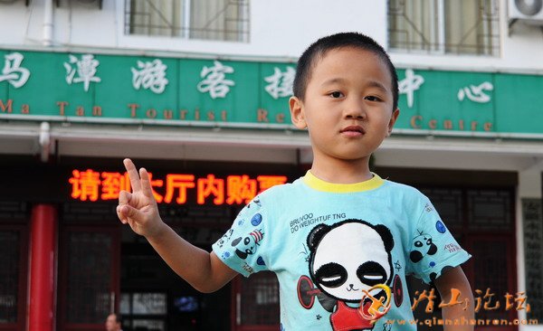 �人�����Լݳ����հ���̶����֮��37.jpg
