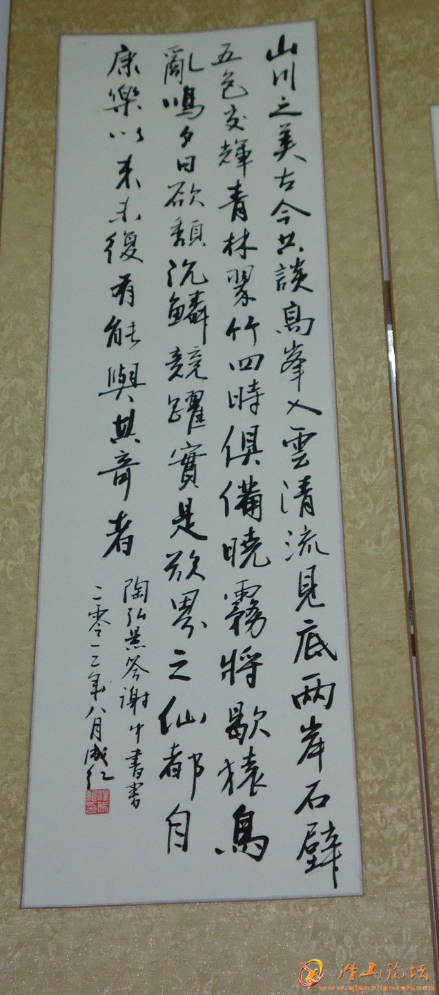 DSC00428.JPG