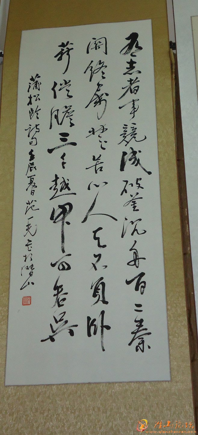 DSC00429.JPG