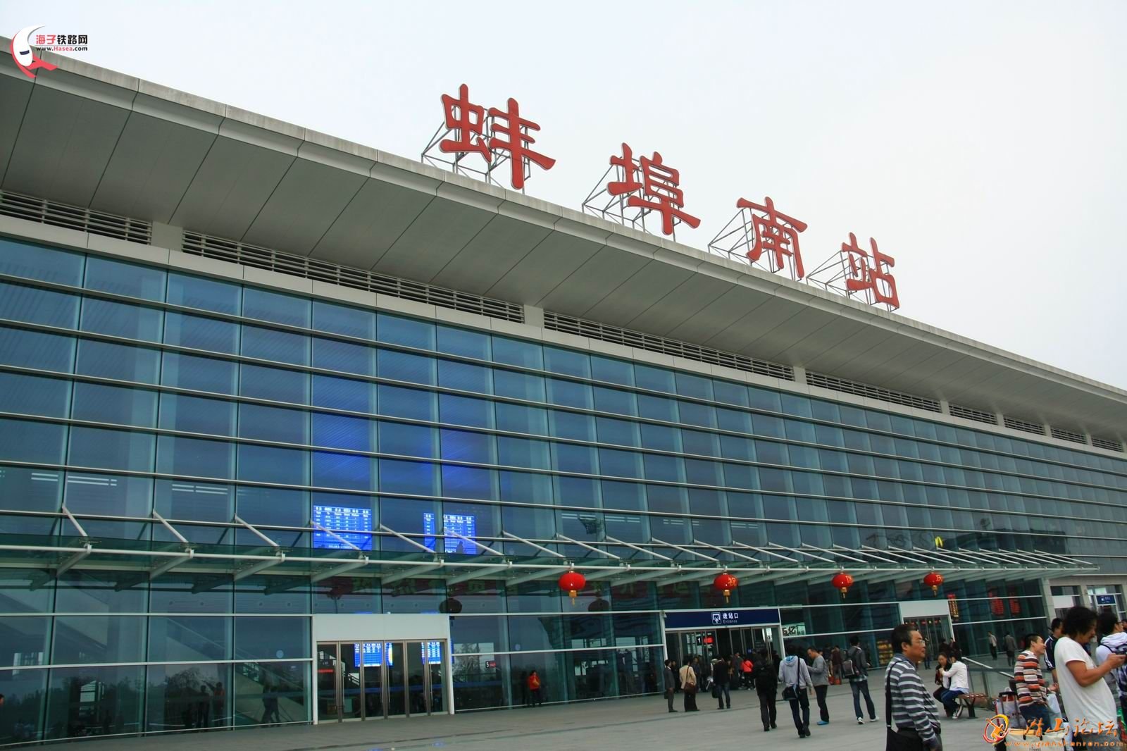 合蚌高铁正式开通,G262次列车体验!-天柱摄影