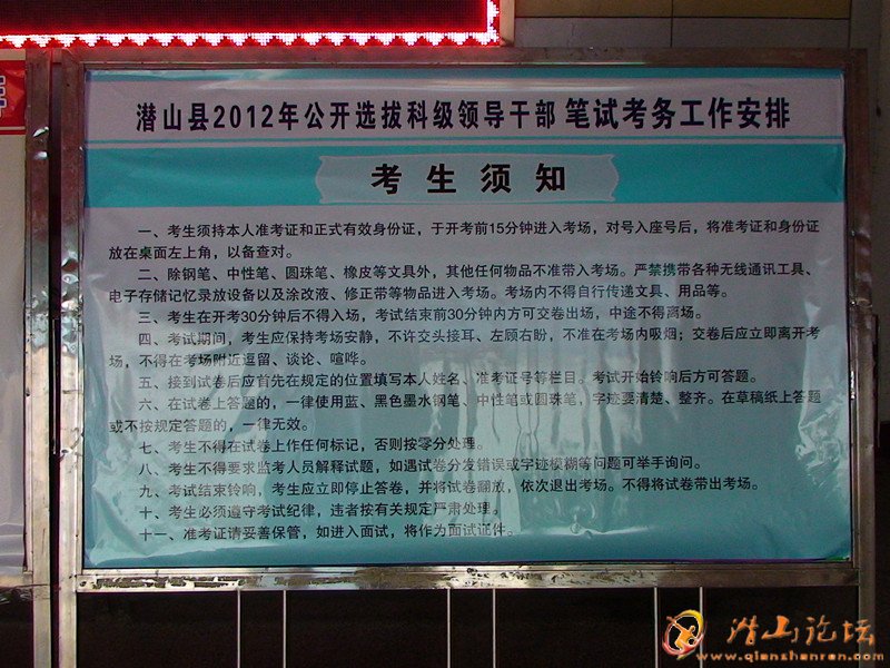 DSC01588_.jpg