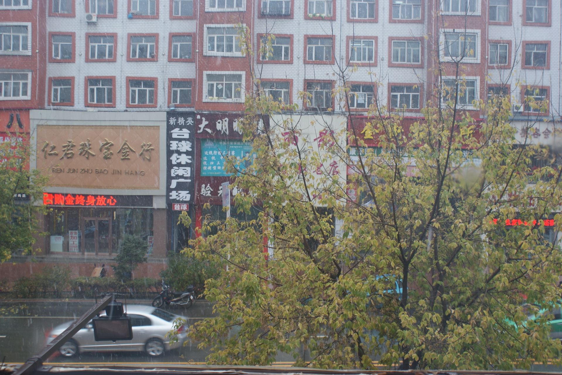 DSC07516.JPGһѩ.JPG