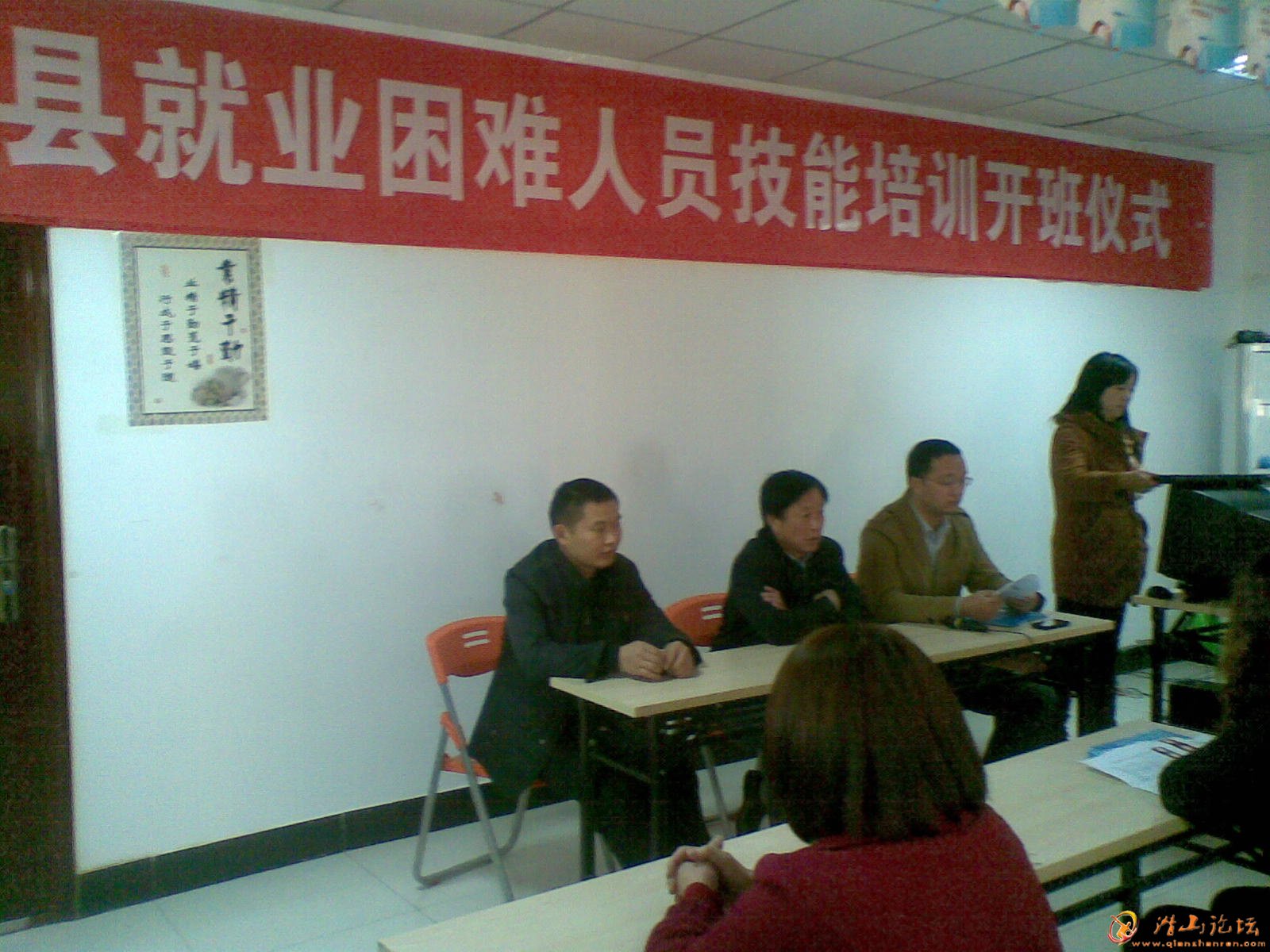 20121102(005).jpg