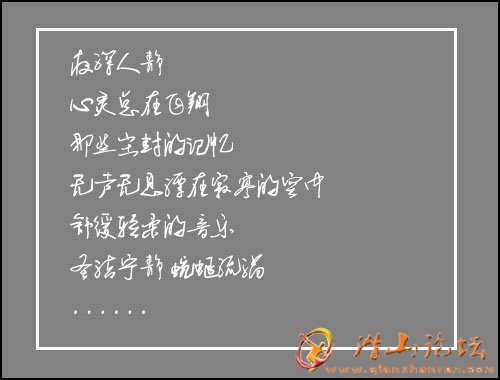 88.jpg