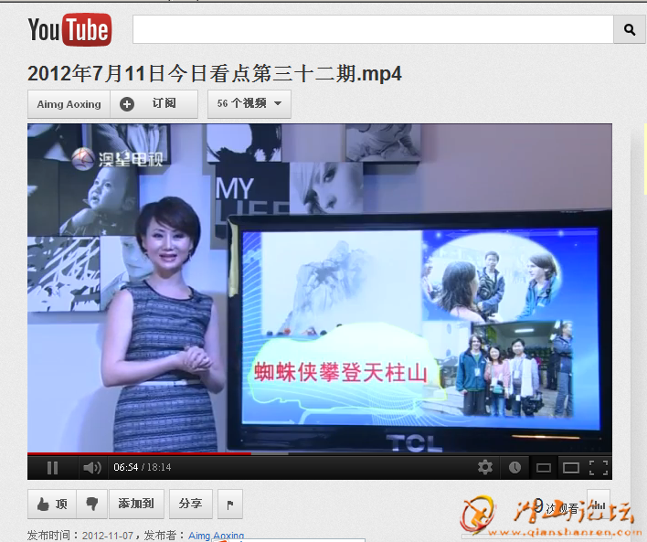 20121108140649.png