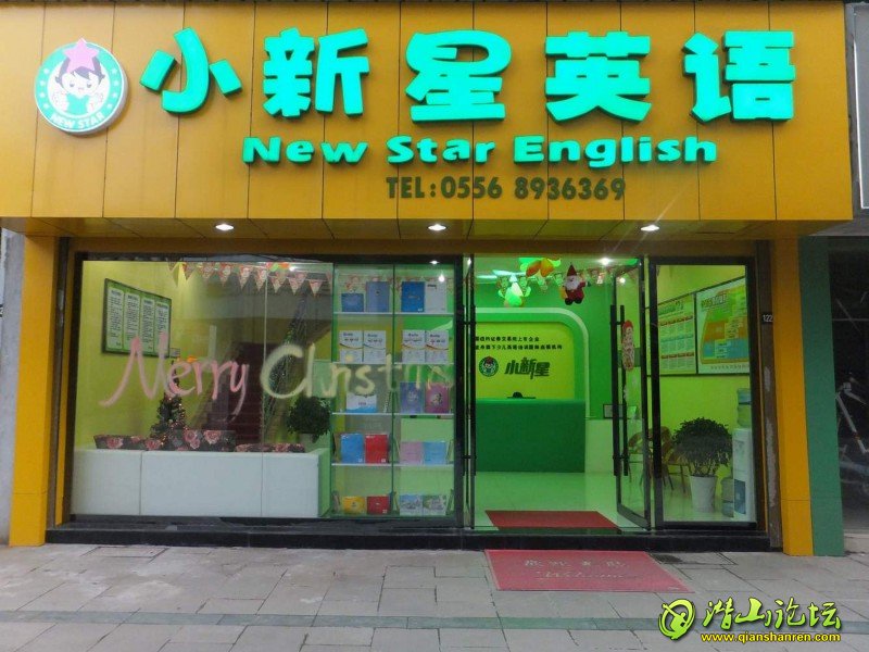 DSCF3996.jpg