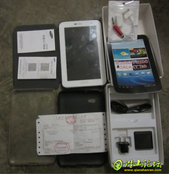 QQͼ20130106195146.png