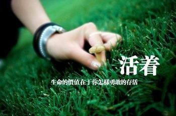 u=3660166623,100709275&fm=23&gp=0.jpg