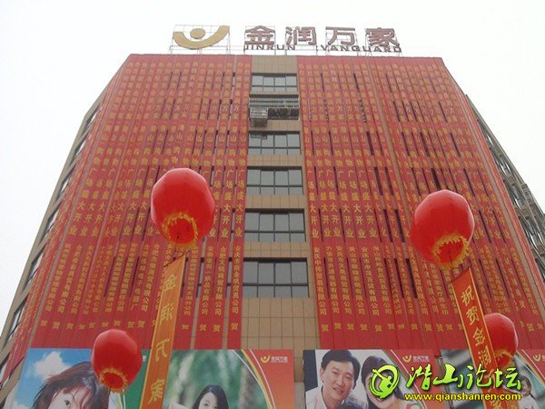 DSC00336_.jpg