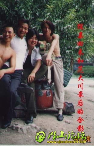psu[3].jpg