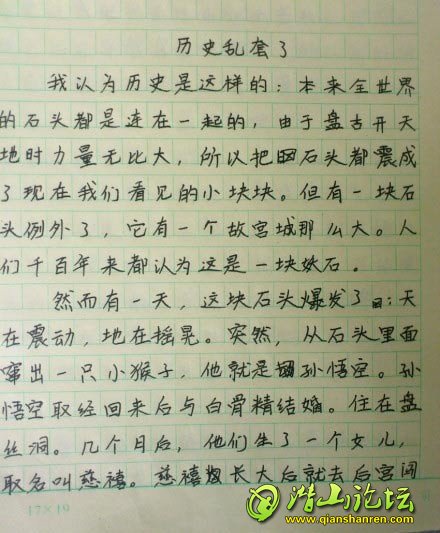 Img367231099.jpg