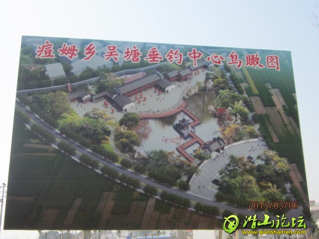 IMG_6936.jpg