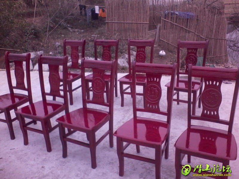IMG_20130111_145029.jpg