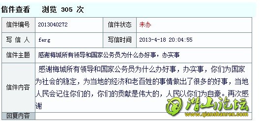 121.jpg