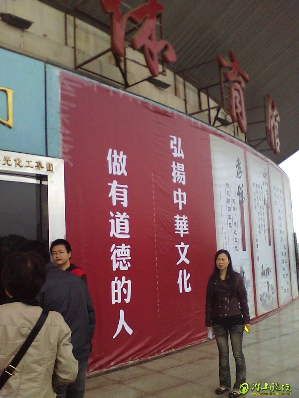 IMG0430080302.jpg