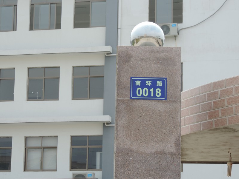 psbCAZUAY6H.jpg