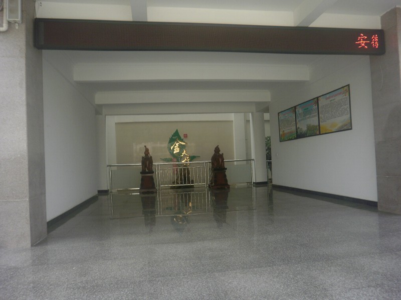 psbCA4ID4FW.jpg