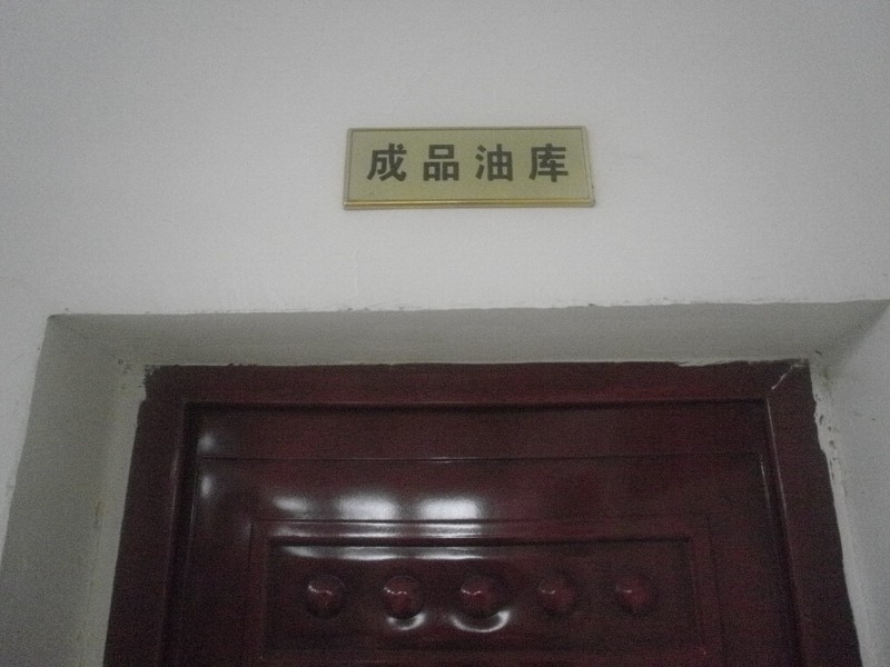 psbCAKQZJ2U.jpg