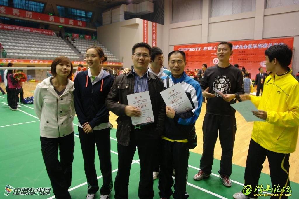 13083_1261663061mWl9.jpg
