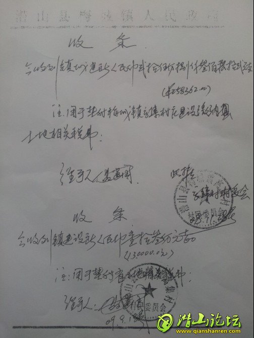 QQͼƬ20130602144551.jpg
