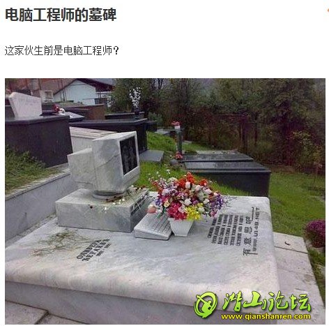 QQͼ20130606202622.jpg