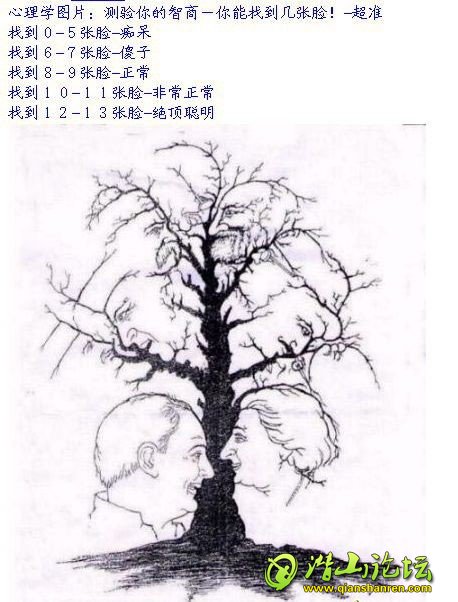 QQͼƬ20130621093149.jpg