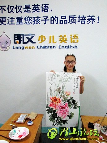 IMG_0096_conew1.JPG