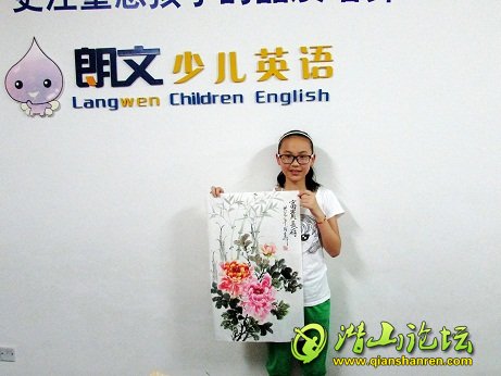 IMG_0097_conew1.JPG