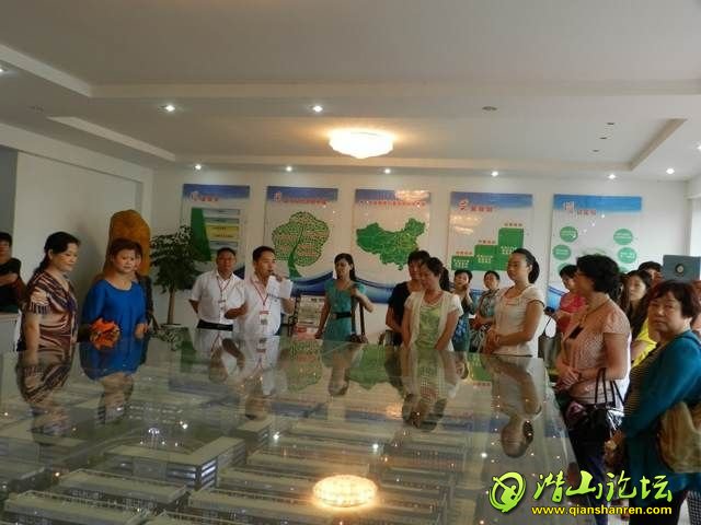 6MPQZ}7UJBGBF_13H0)I@@F.jpg
