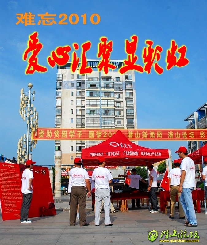 DSC_6722_conew2.jpg