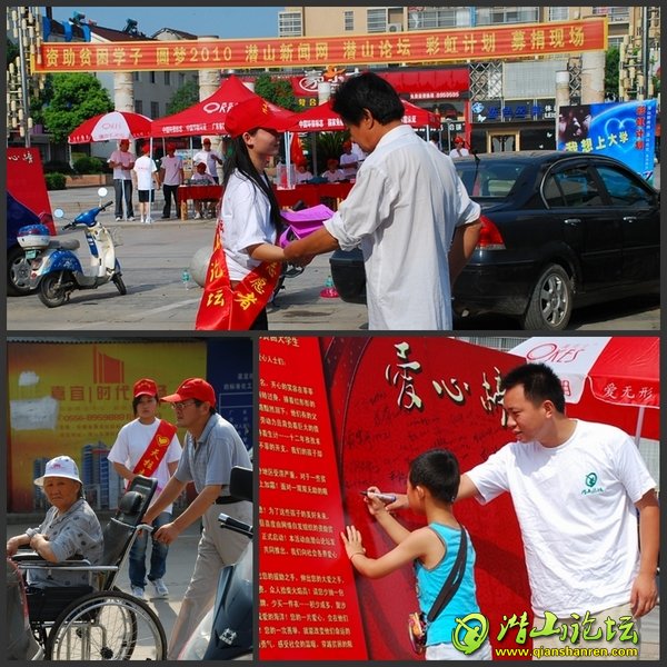 DSC_6745_conew5.jpg