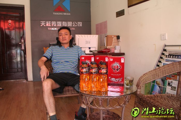 【7月11日】看球赛,猜输赢获奖专贴-潜山篮球