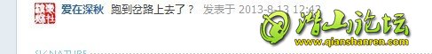 QQͼƬ20130813125943.jpg