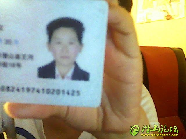 ͼƬ 003.jpg