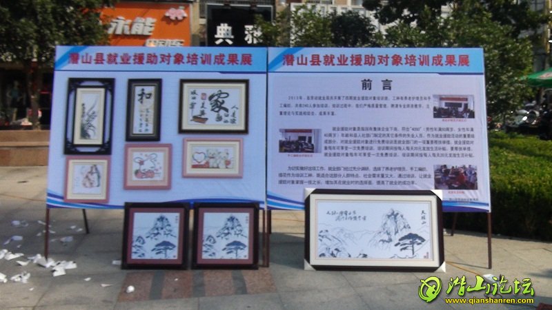 DSC04114.JPG