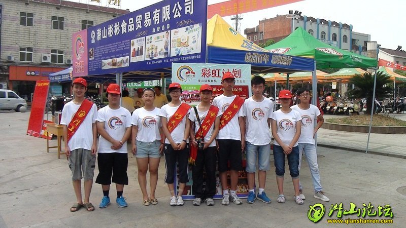 115619qk6psk1asb2fb8p8.jpg