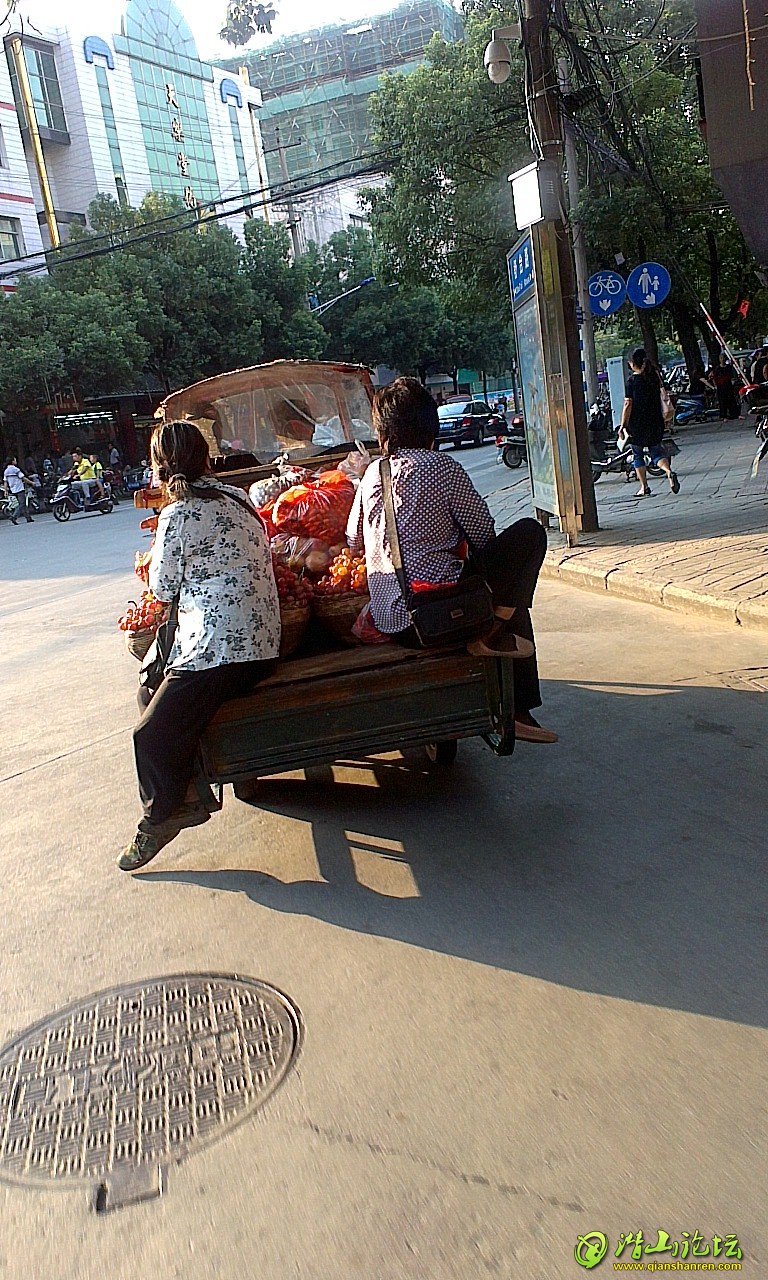 IMAG0023.jpg