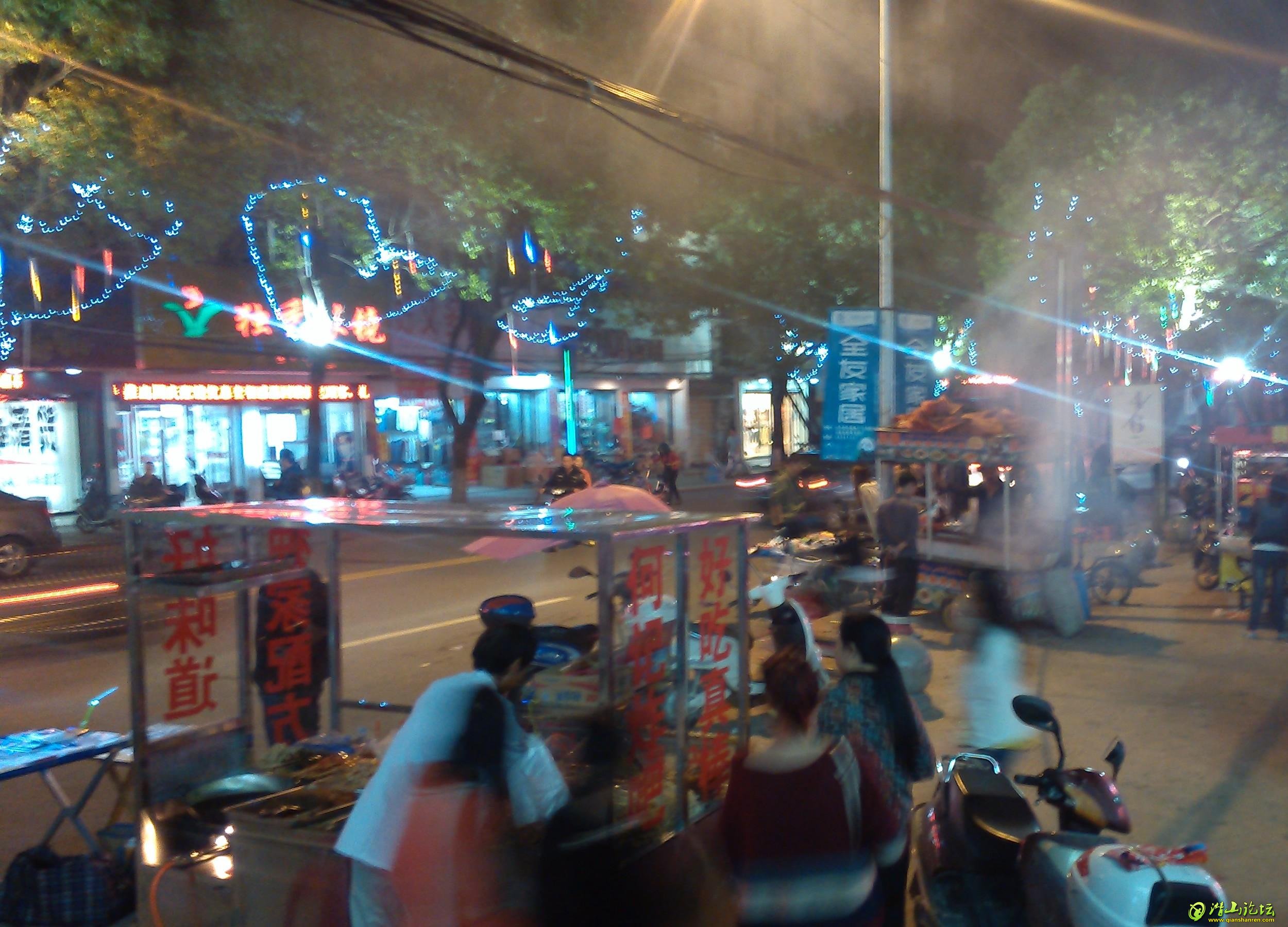 IMG_20130928203829.jpg