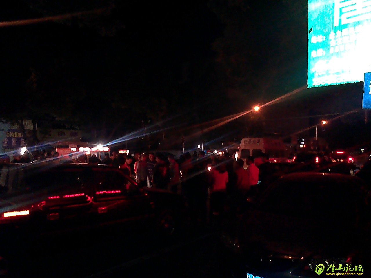 IMAG0111.jpg
