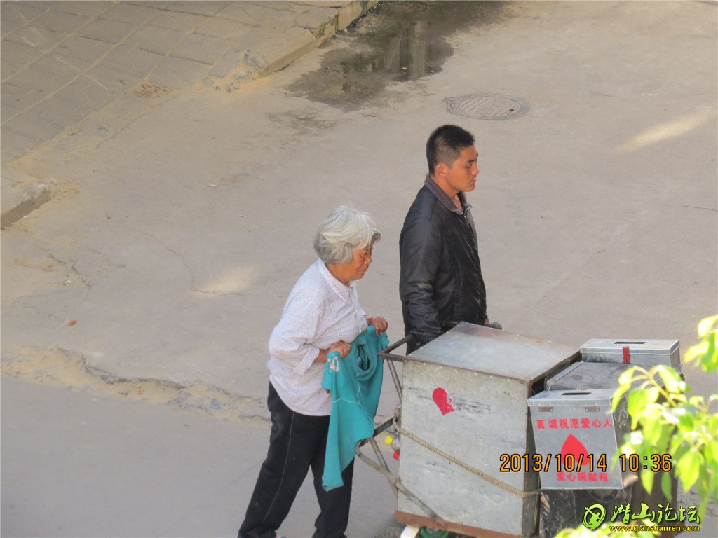 IMG_0187.jpg