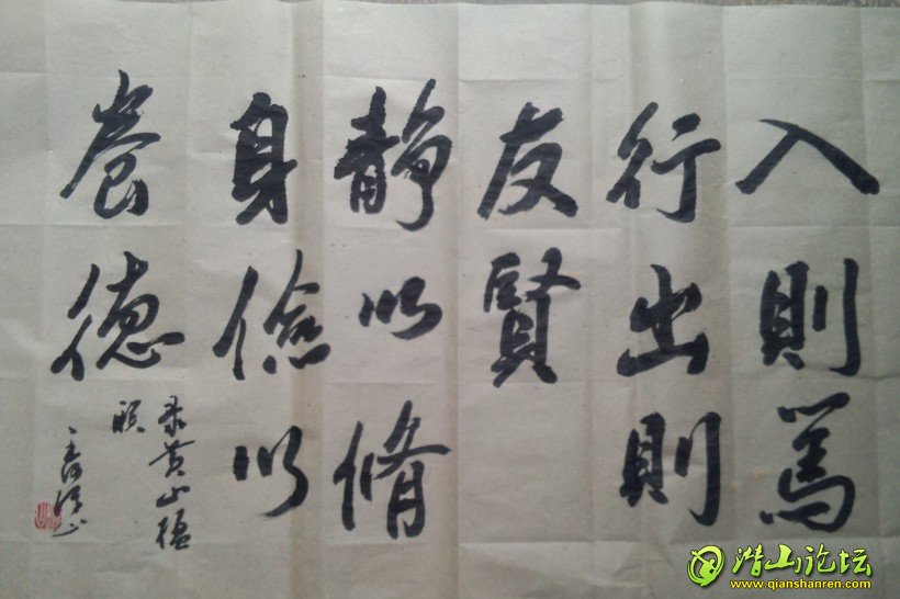 QQͼƬ20131019165405.jpg