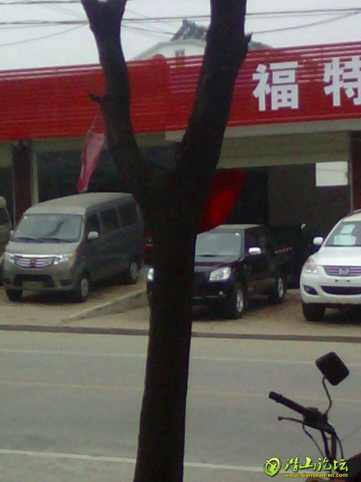 QQͼƬ20131031150309.jpg