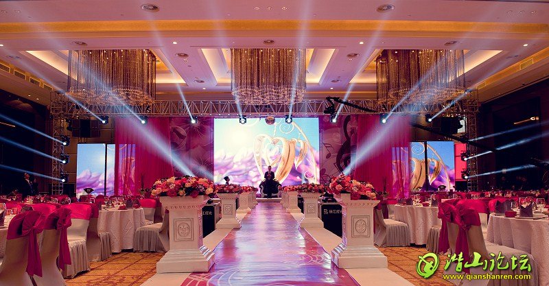 潜山壹嫁壹婚礼 P4LED大屏高端婚礼现场-潜山