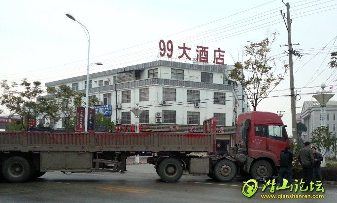 QQͼƬ20131121072409.jpg