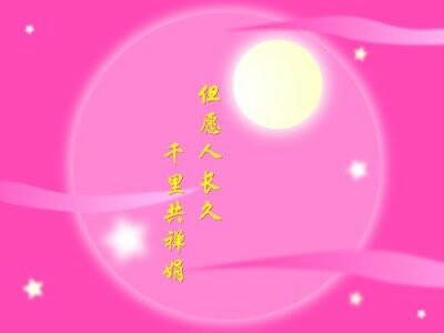 IMG20120102234416.jpg