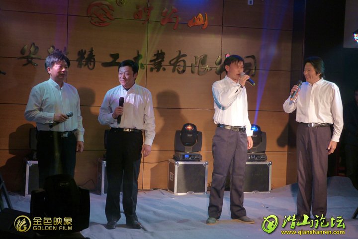 P1130346.JPG