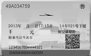 Img391433844.jpg