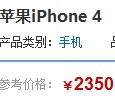QQͼ20131210112852.jpg