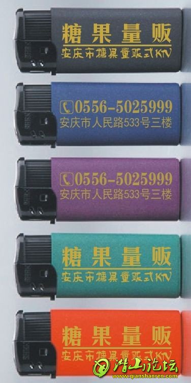 QQͼƬ20131208235225.jpg